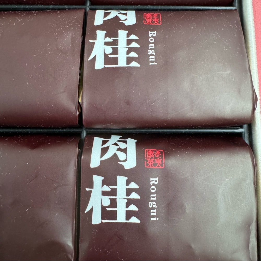 Cinnamon tea box gift set Red and White Tea Box Chinese tea - Picture 5 of 8